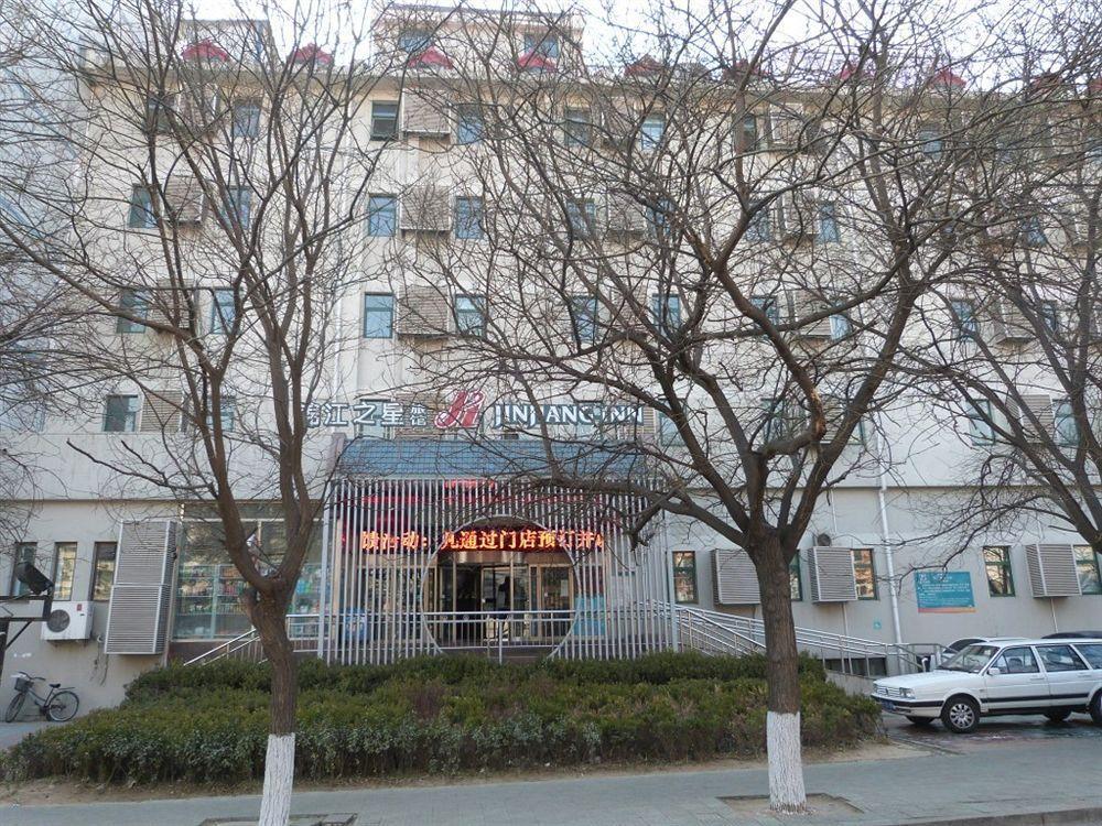 Beijing Zhanghe Hotel Esterno foto